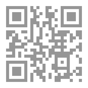 Qr Code Motivation And Innovation In Children