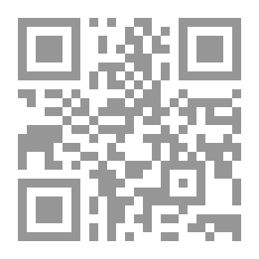 Qr Code Pioneers
