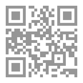 Qr Code قبائل الحدود الكويتية السعودية العراقية