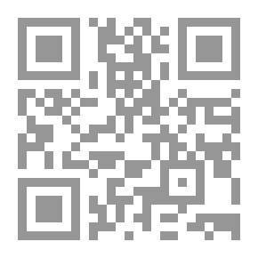 Qr Code الرسومات الألمانية