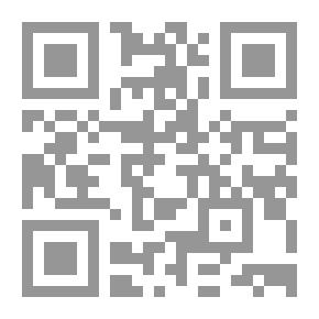 Qr Code تصميم وإدارة قواعد البيانات ERB - ORACLE - ACCESS `مدخل تطبيقي`