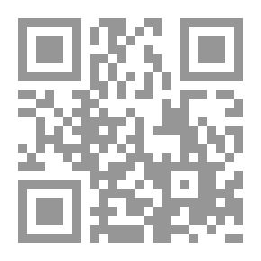 Qr Code Engineering Research Series