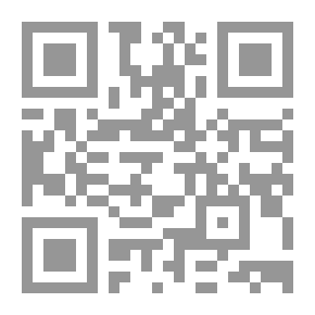 Qr Code وحش الشوك الأزرق
