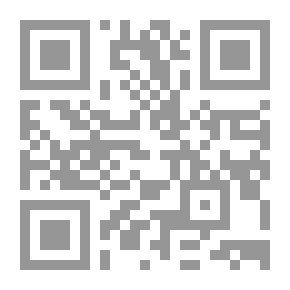 Qr Code Refinement Of The Book Of Asceticism