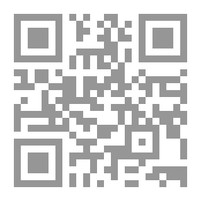 Qr Code (فن الخط العربي.. للجميع) سلسلة شاملة لأنواع الخطوط العربية #5: تعلم الخط الفارسي بدون معلم