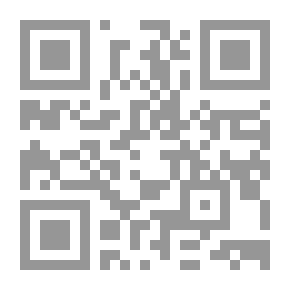 Qr Code يوميات اثنين مخطوبين
