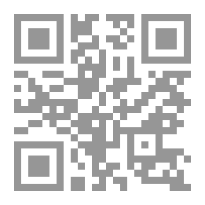 Qr Code مظاهر من التاريخ العباسي/ المختار من ابحاث المستشرقين وغيرهم Aspects From Abbasid History