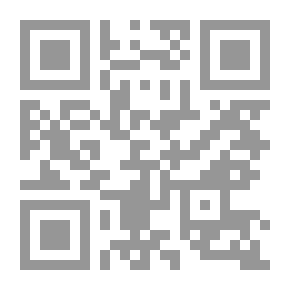 Qr Code الأرض كما تم تعديلها بفعل الإنسان