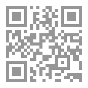 Qr Code الإدارة التربوية Educational Administration