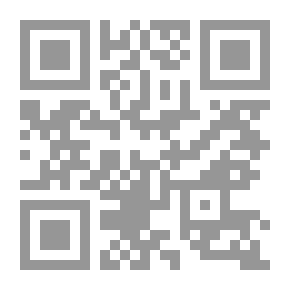 Qr Code Butterfly - Our Children's Reading Series; Grandma's Cake