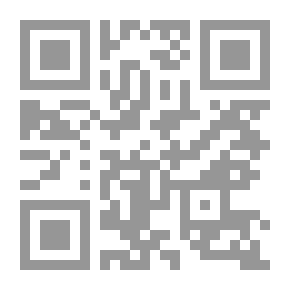 Qr Code جامع السيرة