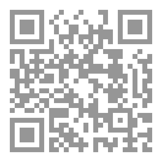 Qr Code Contradições nos Evangelhos