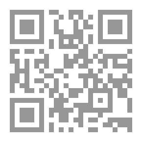 Qr Code النظم الجمركية الخاصة `دراسة تحليلية مقارنة` في ضوء الإتفاقيات الإقليمية والدولية والتشريع الجمركي المصري