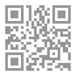 Qr Code Placement And Sufi Births