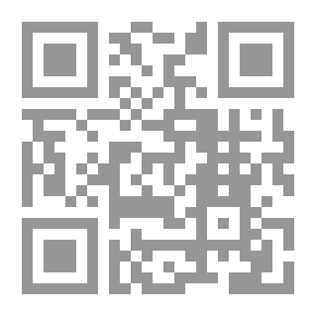Qr Code Wardrobes - Sufi Text