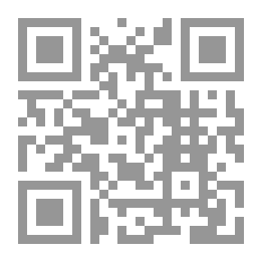 Qr Code قرعة الأنبياء