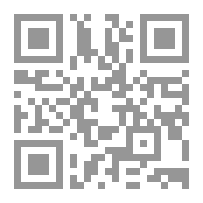 Qr Code ملف الاهرام الاستراتيجي(تحليلات متخصصة حول الشئون الإقليمية )المجلد الثامن 2002