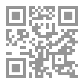 Qr Code She's A Queen