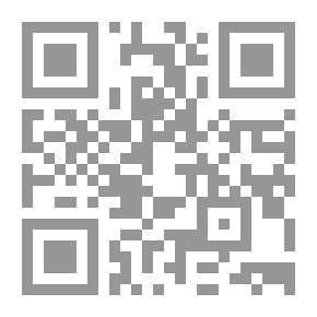 Qr Code Silo