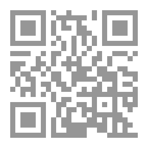 Qr Code مارسي اللاجئ
