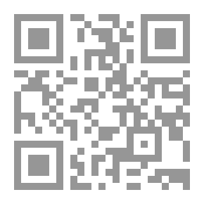 Qr Code مغامرات أليس في بلاد العجائب