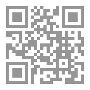 Qr Code العمل مع السلطان