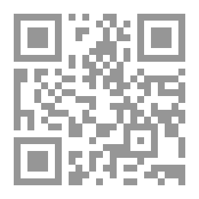 Qr Code القدرة الجنسية عند الذكور