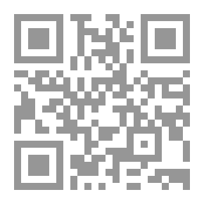 Qr Code معجم قبائل العرب القديمة و الحديثة ج2