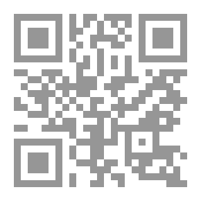 Qr Code الارتباط - دليل المعلمين 5