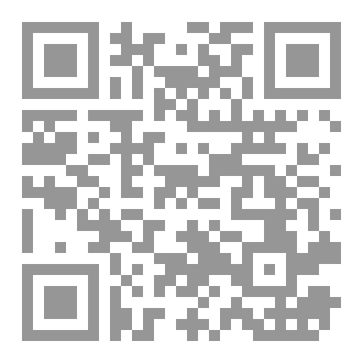 Qr Code فقه الاسكار