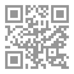 Qr Code تركيا وإسرائيل وحصار غزة