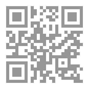 Qr Code Islamic Identity; Its Components - Characteristics - Challenges And Solutions