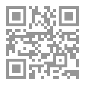 Qr Code Words