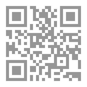 Qr Code بردة المديح المباركة