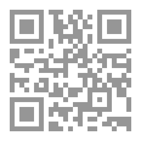 Qr Code زجاجة سرية