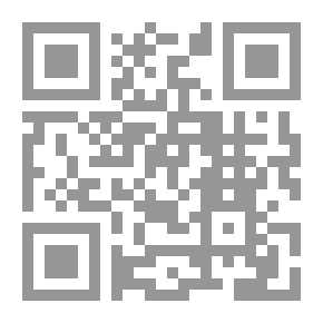 Qr Code صراع الفدائيين - الفدائيون الليبيون في حرب فلسطين 1948