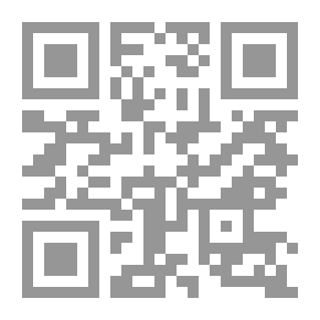 Qr Code الدروس الأولى في الجبر ، احتضان عناصر العلم