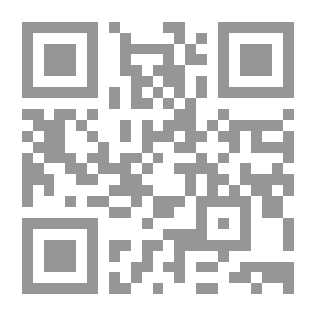 Qr Code تعلم الوراثة بالرسوم