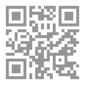 Qr Code Saturday Or Tuesday