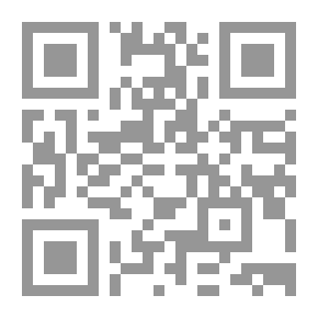 Qr Code أحكام الزكاة