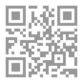 Qr Code الحضارة الرومانية - دراسة تأسيسية في التاريخ والفن