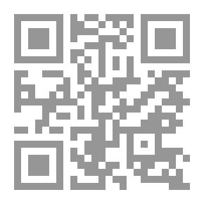 Qr Code الاختلافات والخلافات بين البشر