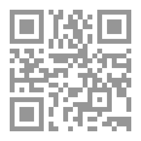 Qr Code تسير على ظهر غيمة
