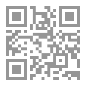 Qr Code قانون الأعمال التطبيقي
