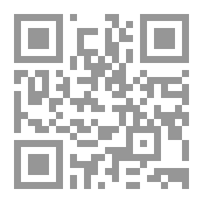 Qr Code The Nest Egg Captains All, Book 3.