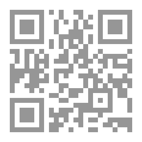 Qr Code الدعاء للمتوفي