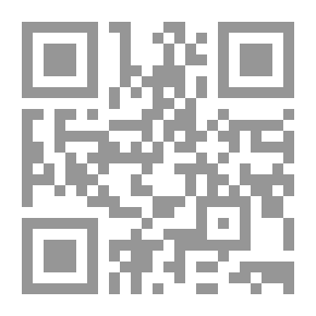 Qr Code حفيدة السيد لين (رواية)