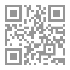 Qr Code Hidden Conscience