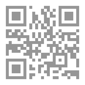 Qr Code تاريخ بغداد - الجزء الثاني