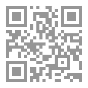 Qr Code أرجوزة الفواكه الصيفية والخريفية